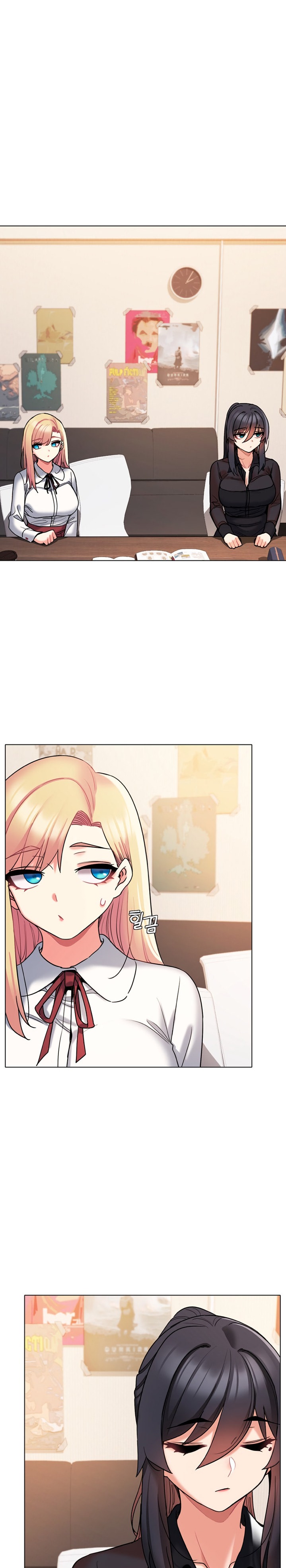 An Outsider’s Way In - Chapter 56 [photo 23] - MangaPorn