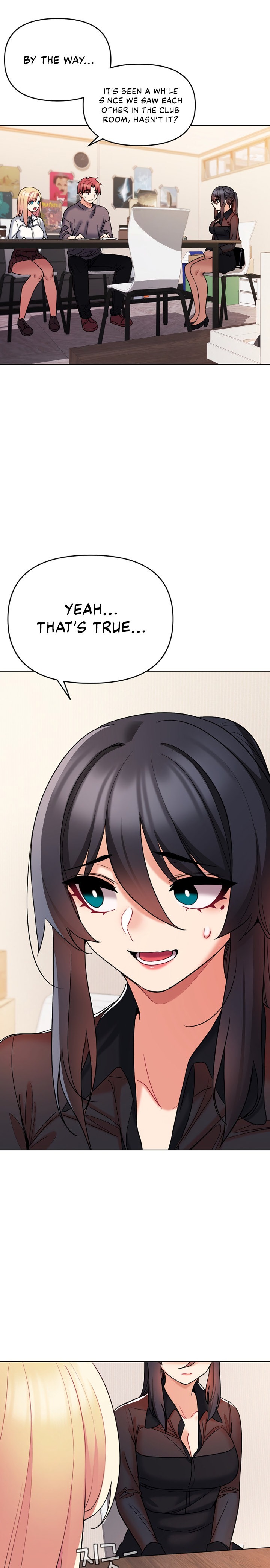 An Outsider’s Way In - Chapter 56 [photo 4] - MangaPorn