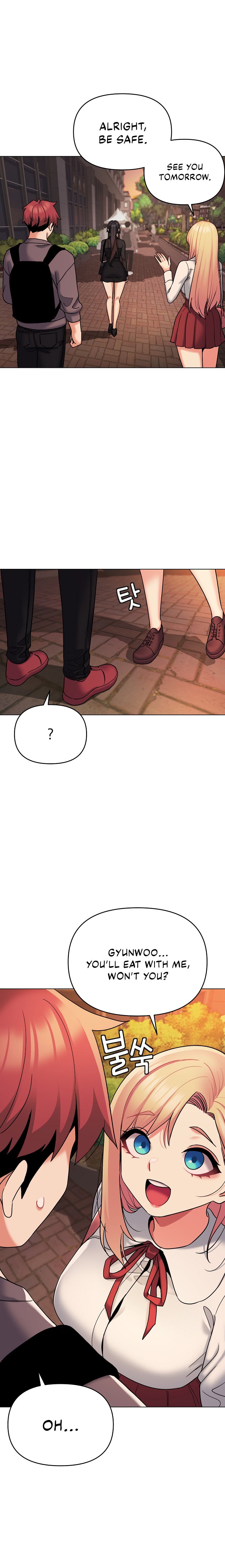 An Outsider’s Way In - Chapter 57 [photo 16] - MangaPorn