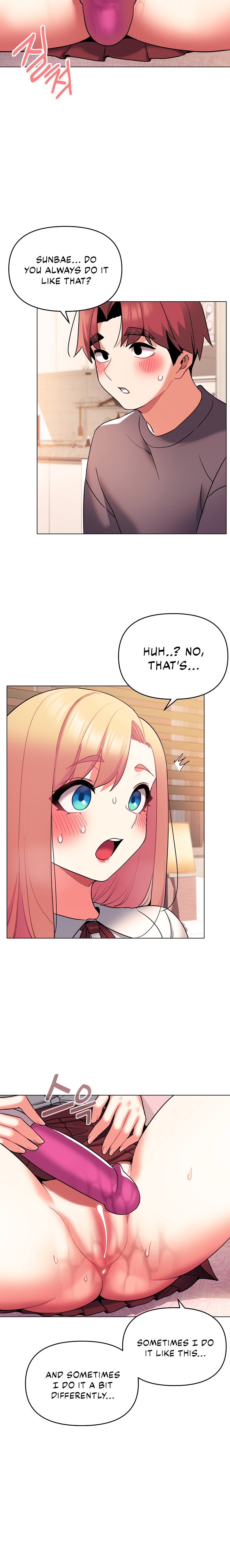 An Outsider’s Way In - Chapter 58 [photo 15] - MangaPorn