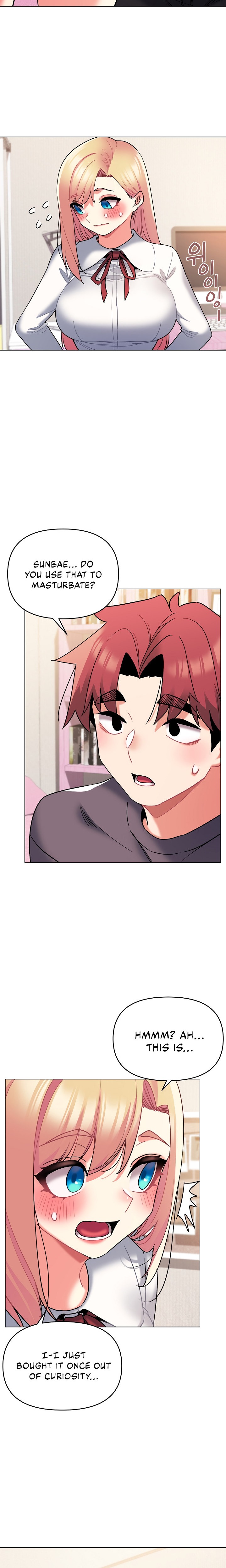 An Outsider’s Way In - Chapter 58 [photo 3] - MangaPorn