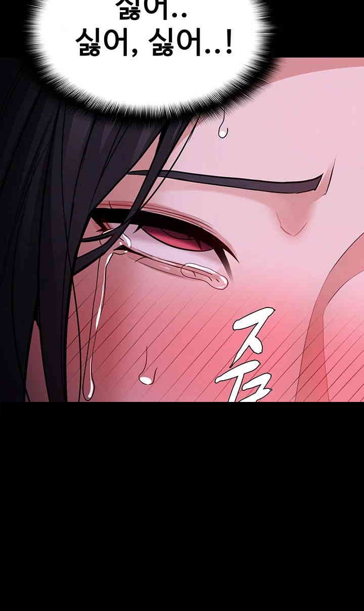 Pervert Diary Raw - Chapter 94 [photo 35] - MangaPorn