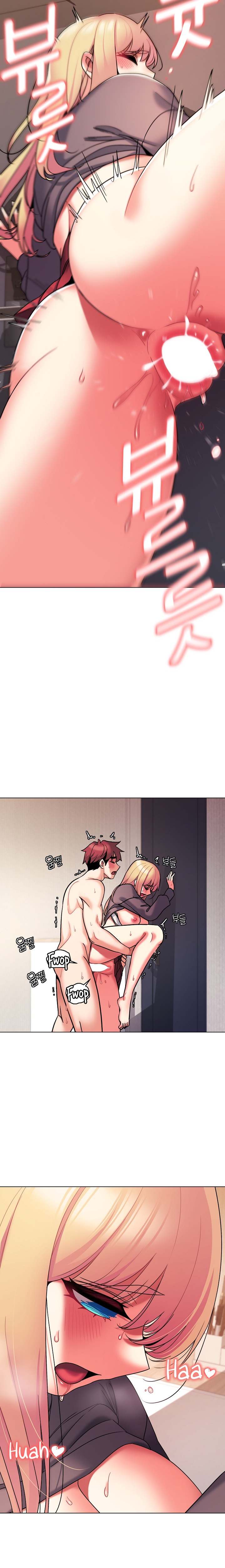 An Outsider’s Way In - Chapter 59 [photo 21] - MangaPorn