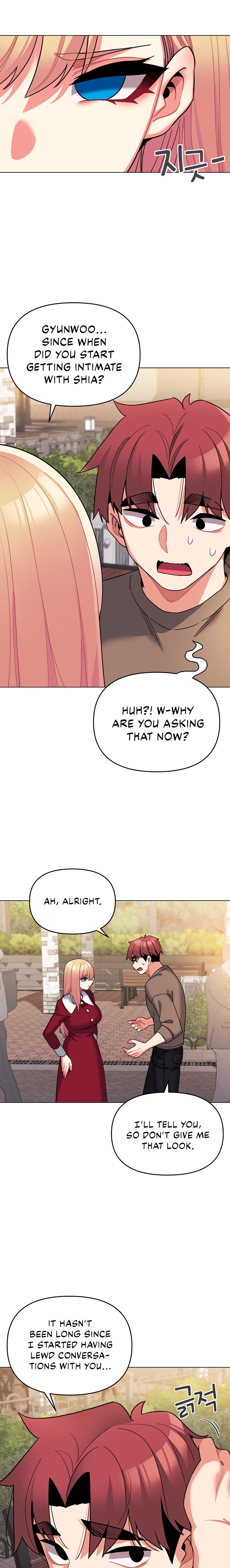 An Outsider’s Way In - Chapter 62 [photo 20] - MangaPorn