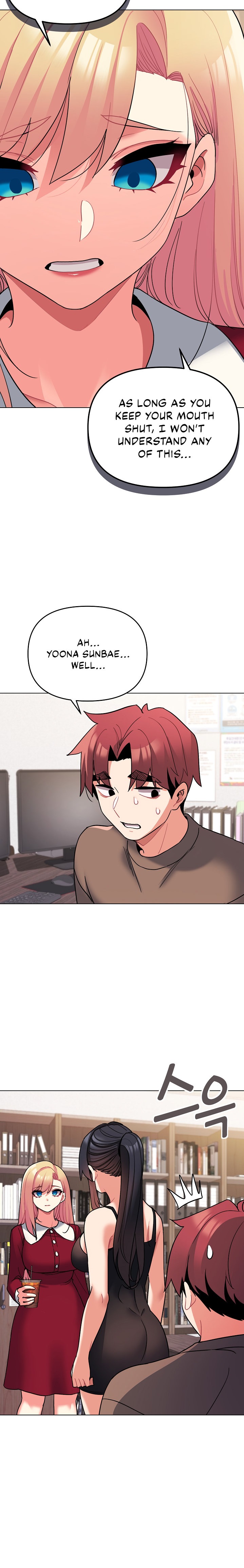 An Outsider’s Way In - Chapter 62 [photo 3] - MangaPorn