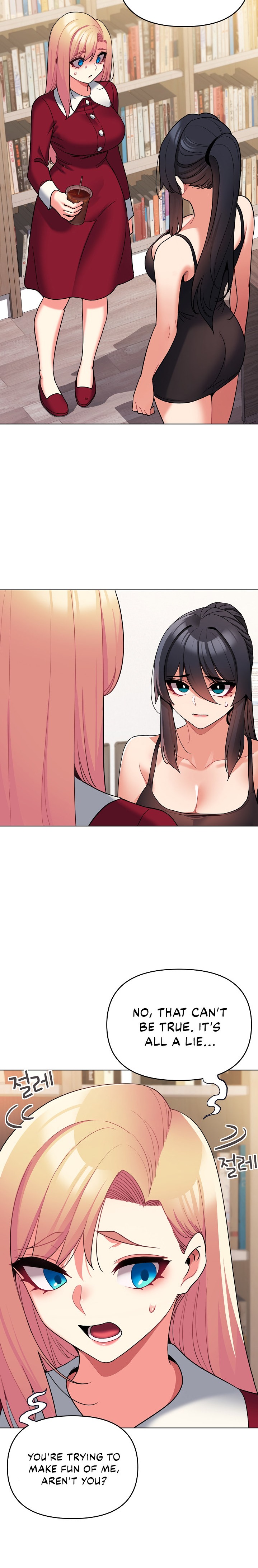 An Outsider’s Way In - Chapter 62 [photo 5] - MangaPorn