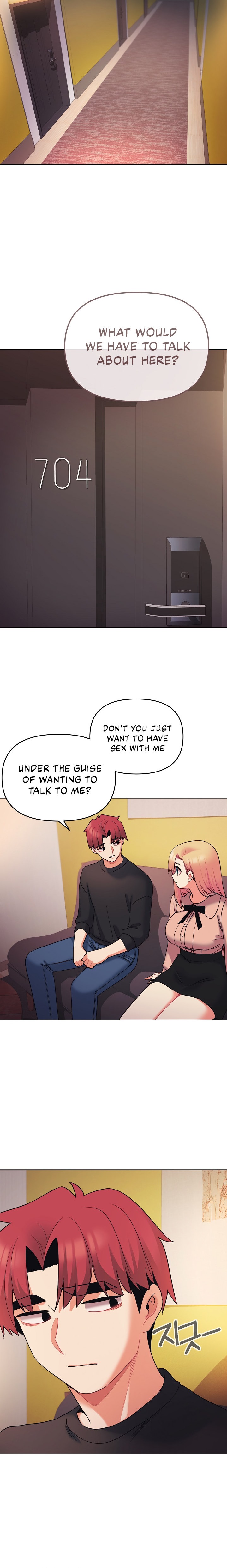 An Outsider’s Way In - Chapter 64 [photo 15] - MangaPorn