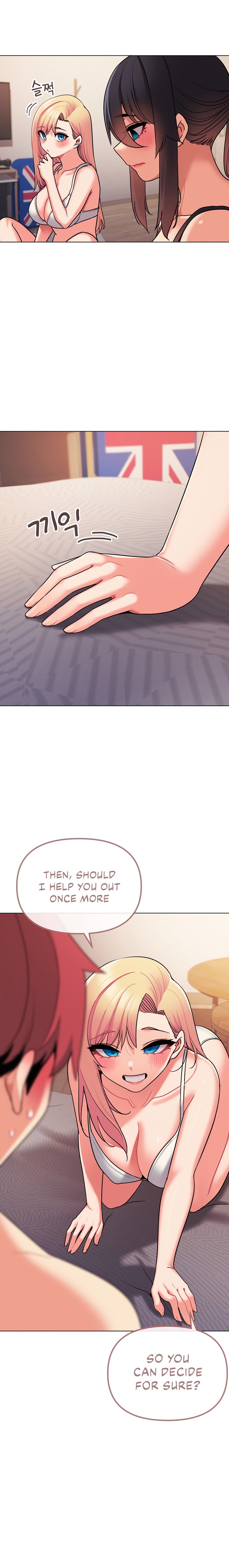 An Outsider’s Way In - Chapter 67 [photo 12] - MangaPorn