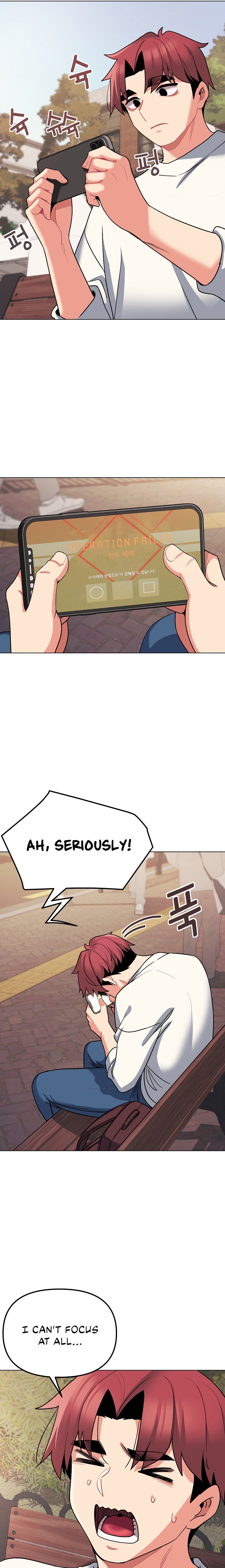 An Outsider’s Way In - Chapter 67 [photo 16] - MangaPorn