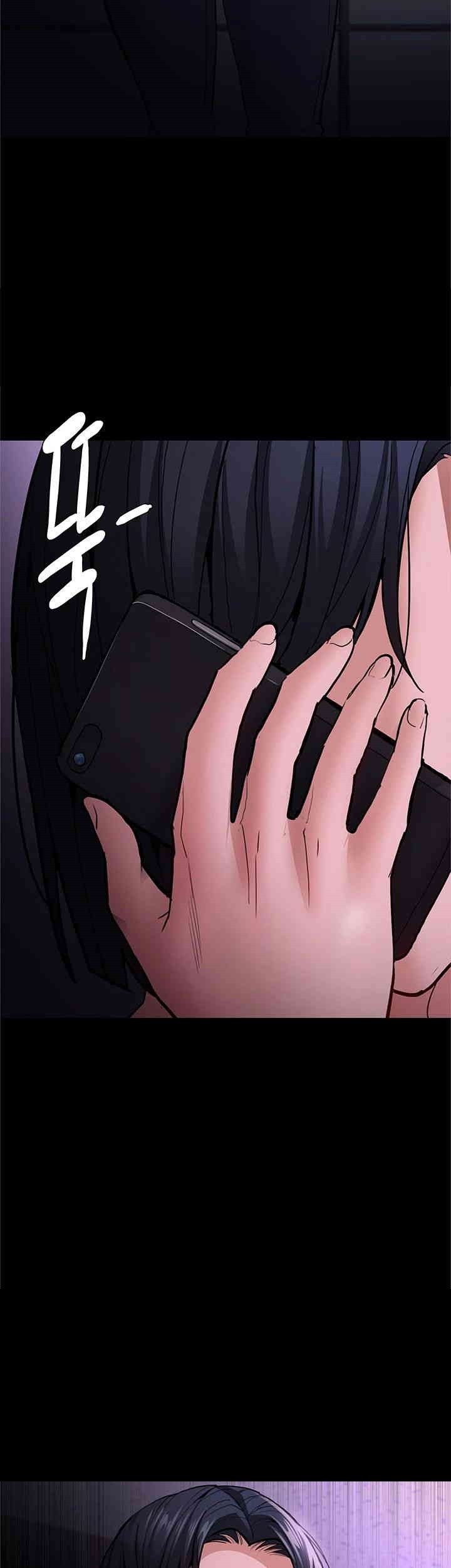 Pervert Diary Raw - Chapter 95 [photo 2] - MangaPorn