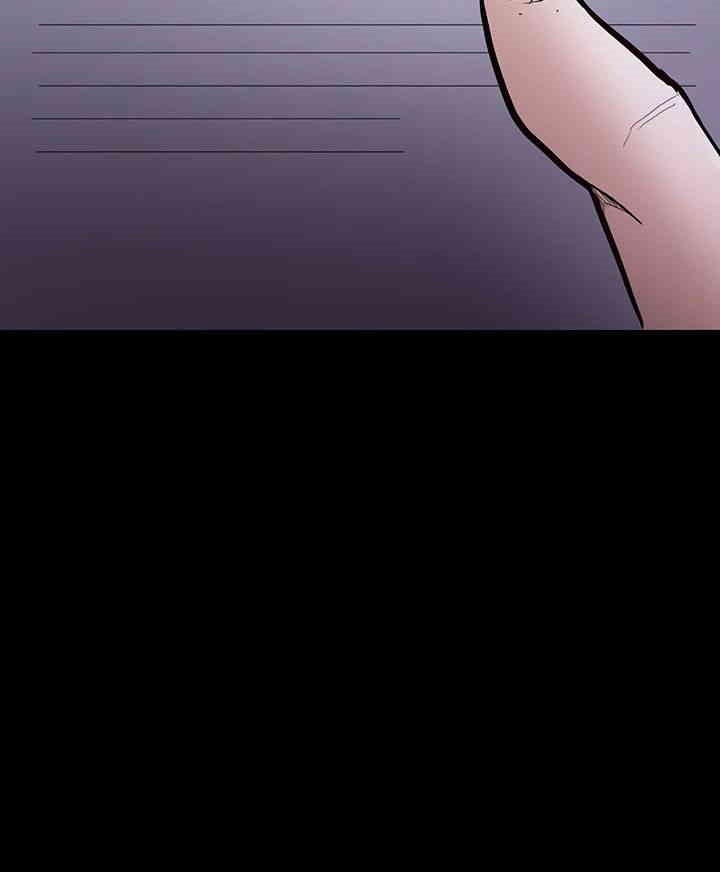 Pervert Diary Raw - Chapter 95 [photo 27] - MangaPorn