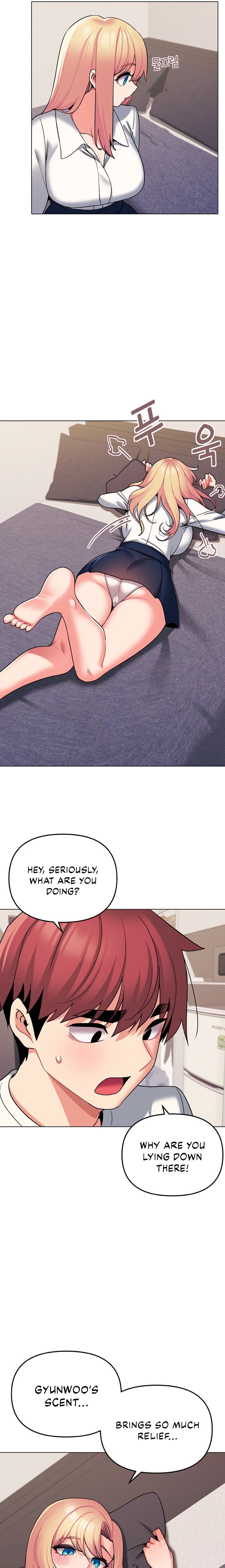 An Outsider’s Way In - Chapter 69 [photo 13] - MangaPorn