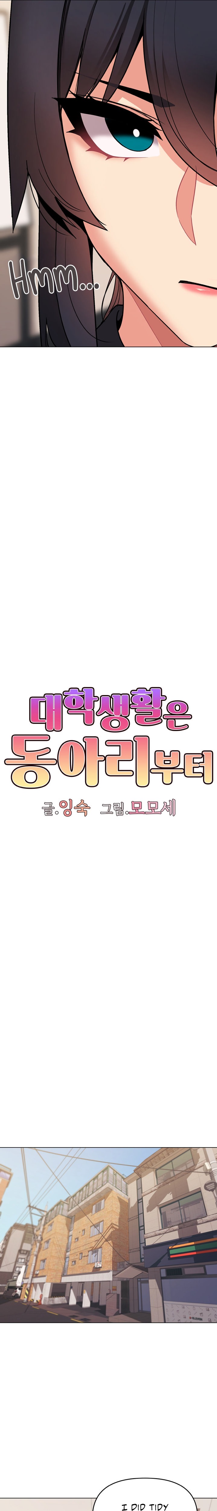 An Outsider’s Way In - Chapter 69 [photo 4] - MangaPorn