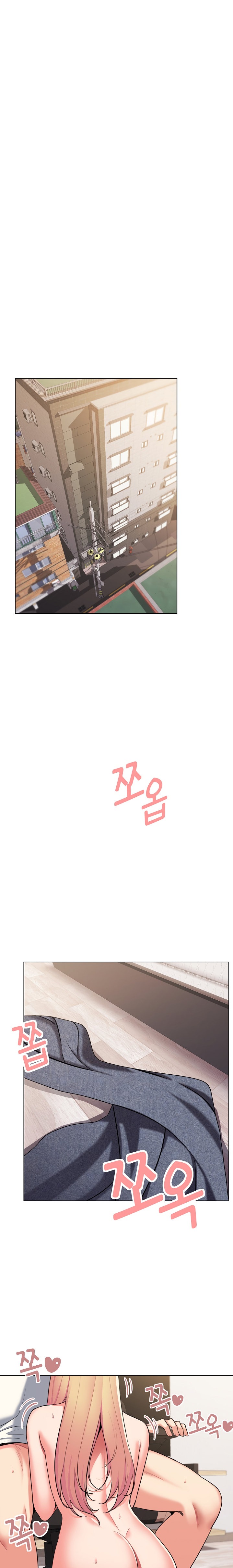 An Outsider’s Way In - Chapter 70 [photo 1] - MangaPorn