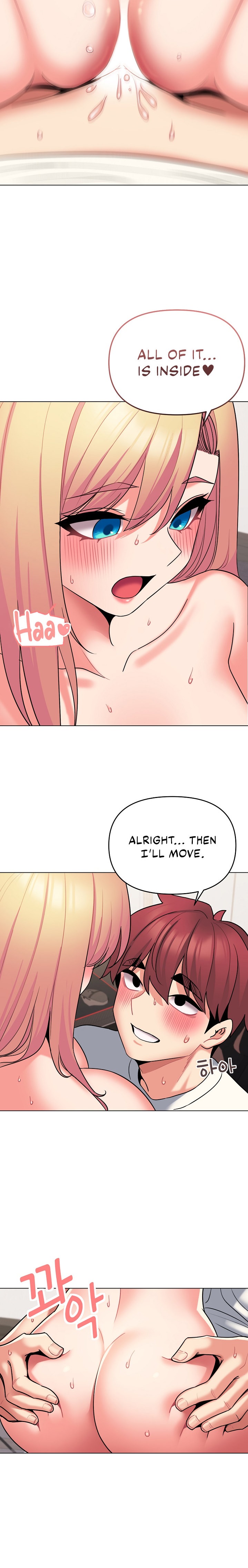 An Outsider’s Way In - Chapter 70 [photo 15] - MangaPorn