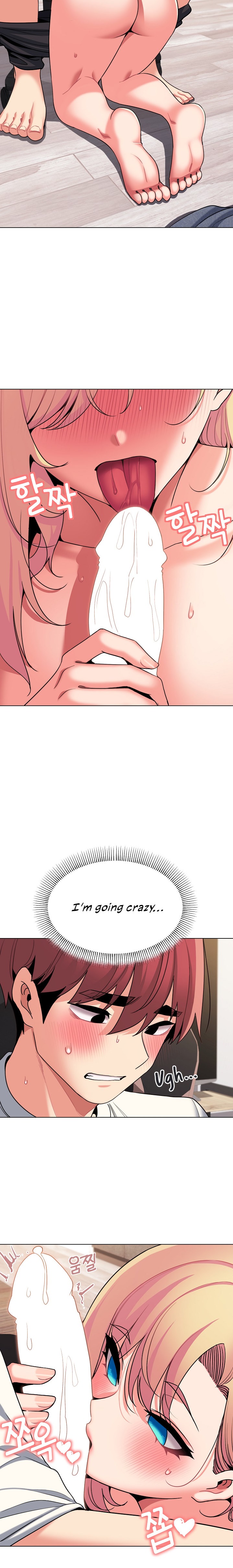 An Outsider’s Way In - Chapter 70 [photo 2] - MangaPorn