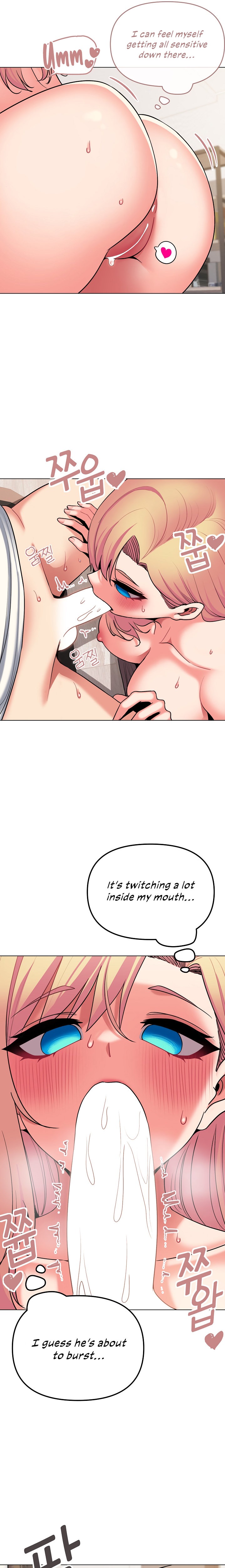 An Outsider’s Way In - Chapter 70 [photo 7] - MangaPorn