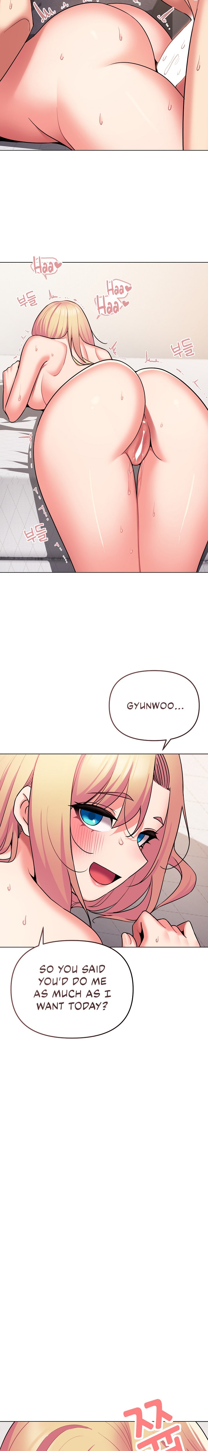 An Outsider’s Way In - Chapter 71 [photo 17] - MangaPorn