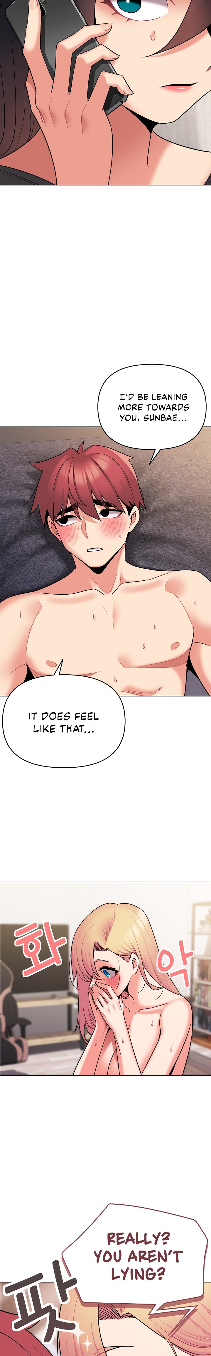 An Outsider’s Way In - Chapter 72 [photo 14] - MangaPorn