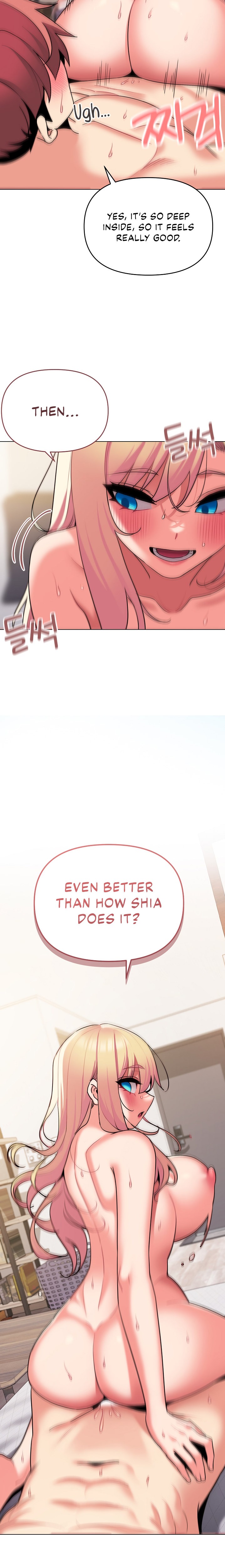 An Outsider’s Way In - Chapter 72 [photo 6] - MangaPorn