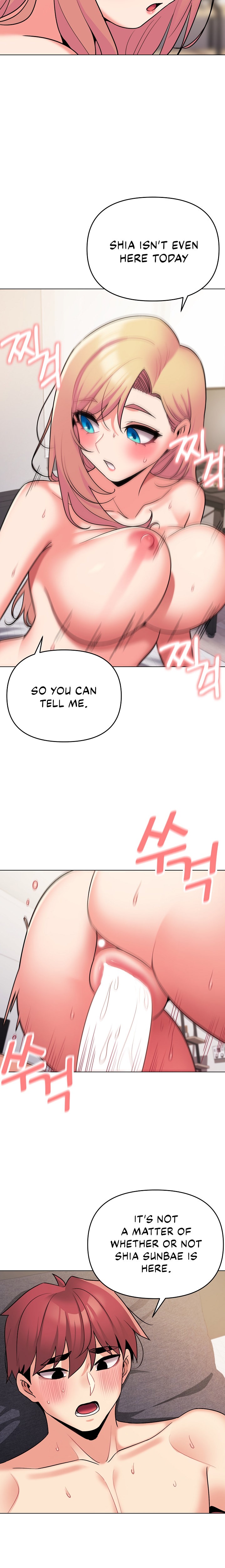 An Outsider’s Way In - Chapter 72 [photo 9] - MangaPorn