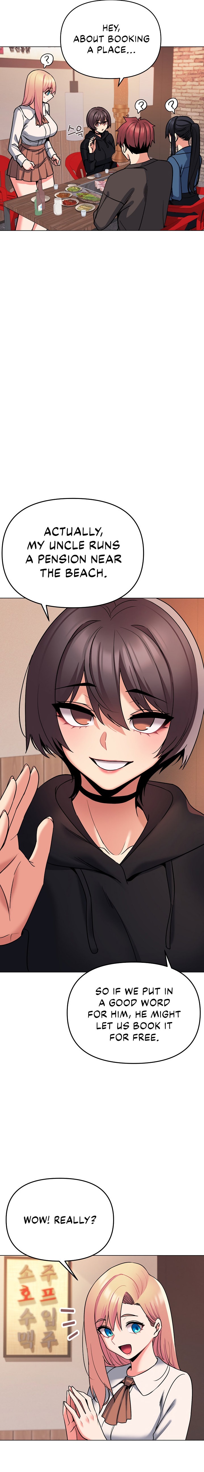 An Outsider’s Way In - Chapter 73 [photo 11] - MangaPorn