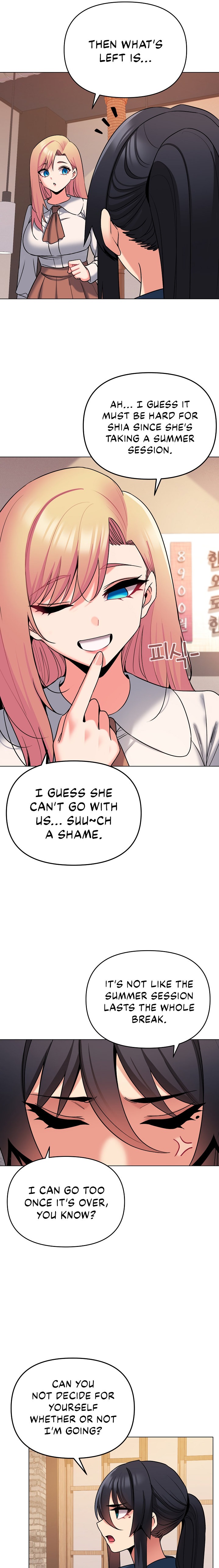 An Outsider’s Way In - Chapter 73 [photo 13] - MangaPorn