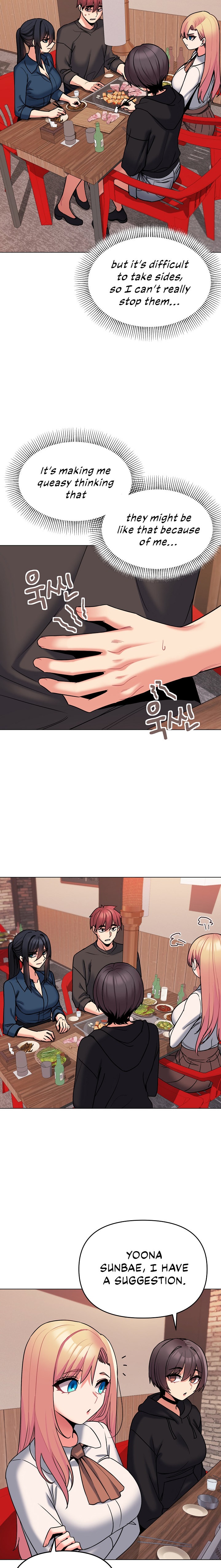 An Outsider’s Way In - Chapter 73 [photo 5] - MangaPorn