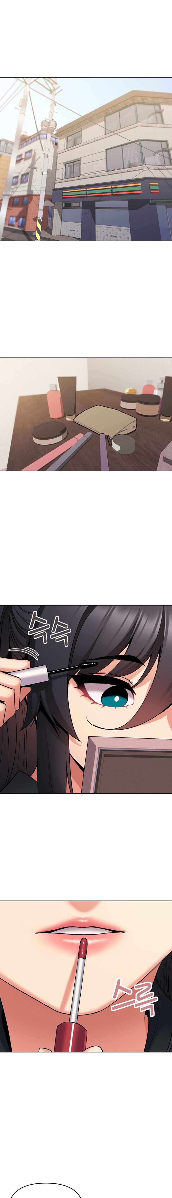 An Outsider’s Way In - Chapter 74 [photo 1] - MangaPorn