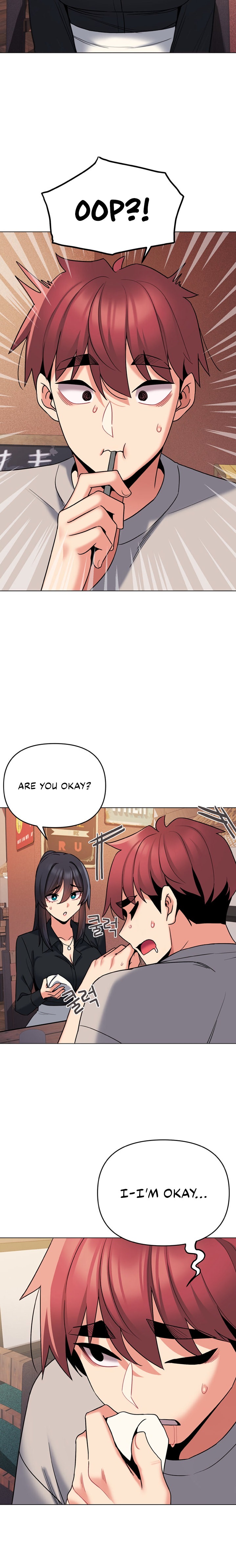 An Outsider’s Way In - Chapter 74 [photo 7] - MangaPorn