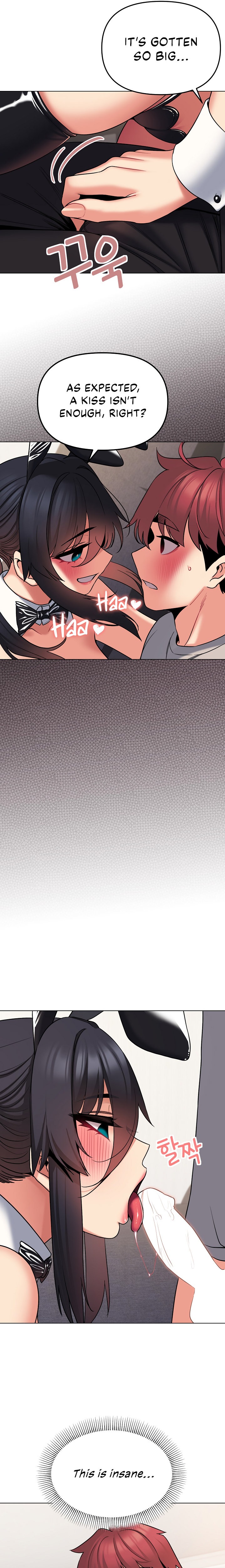 An Outsider’s Way In - Chapter 75 [photo 19] - MangaPorn