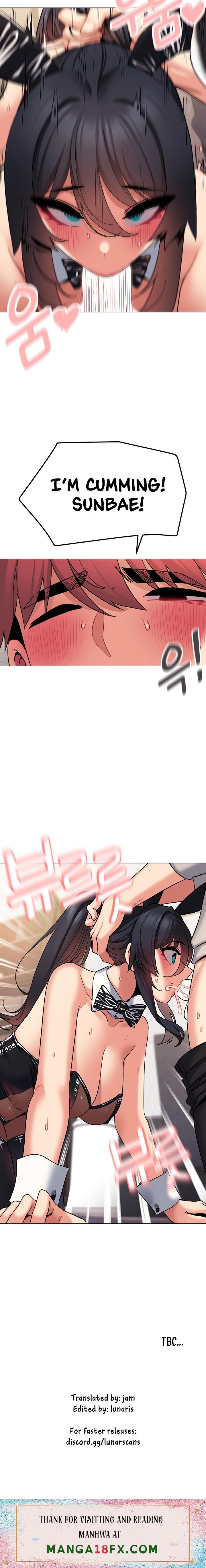 An Outsider’s Way In - Chapter 75 [photo 23] - MangaPorn