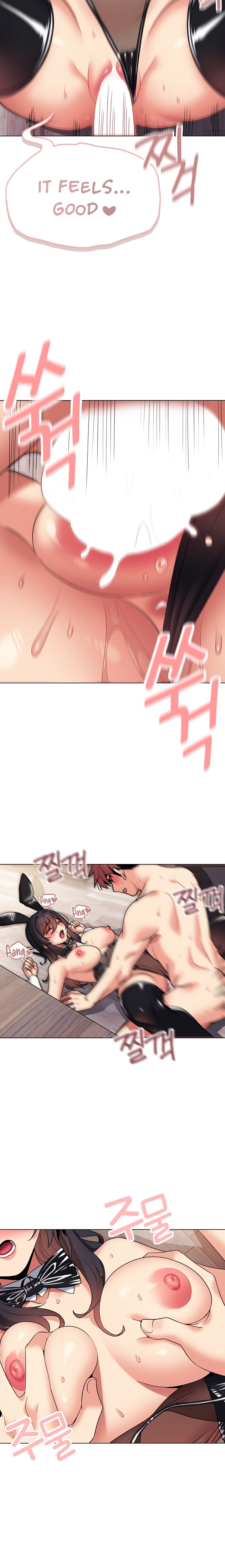 An Outsider’s Way In - Chapter 76 [photo 18] - MangaPorn