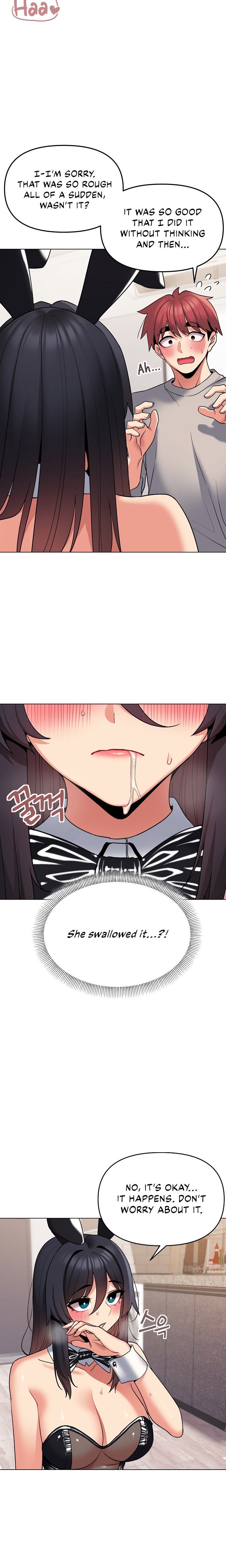 An Outsider’s Way In - Chapter 76 [photo 3] - MangaPorn