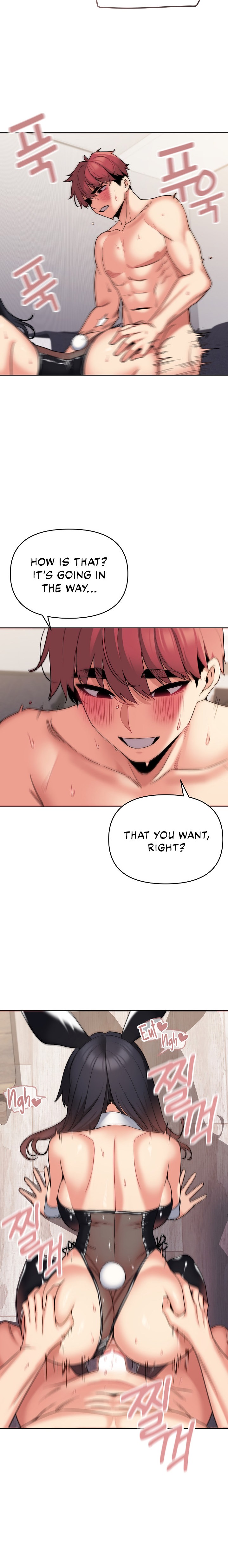 An Outsider’s Way In - Chapter 76 [photo 9] - MangaPorn