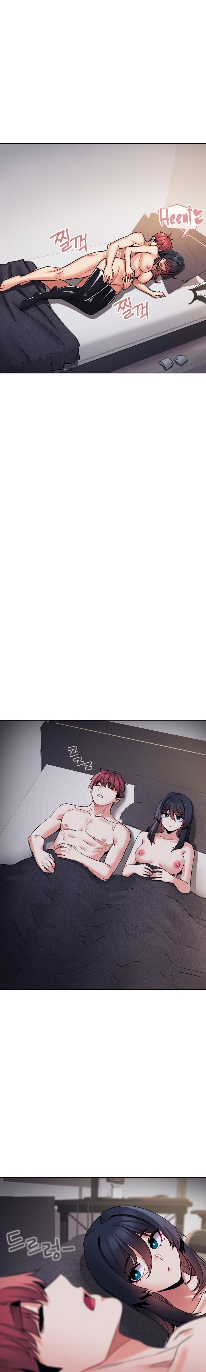 An Outsider’s Way In - Chapter 77 [photo 20] - MangaPorn