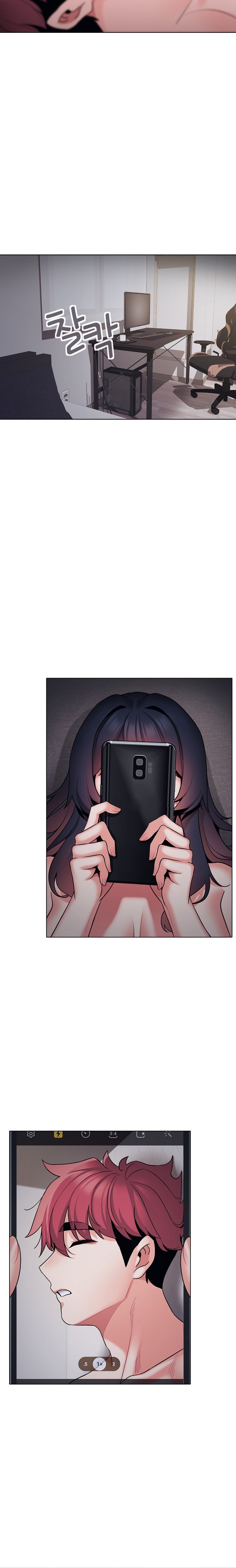 An Outsider’s Way In - Chapter 77 [photo 21] - MangaPorn