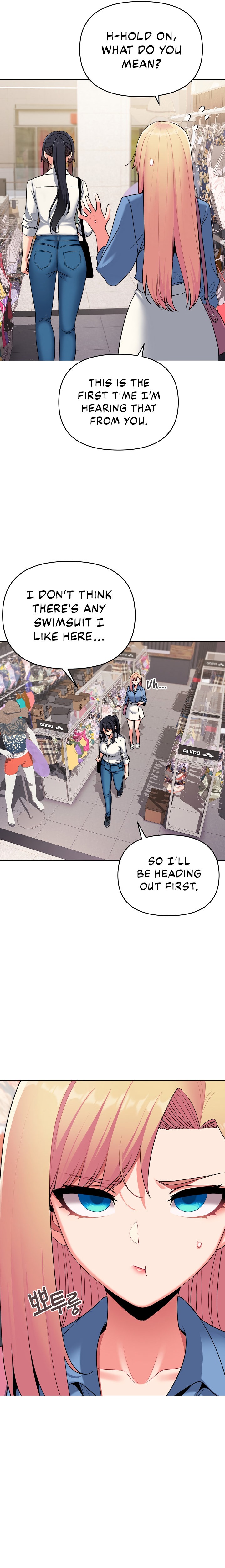 An Outsider’s Way In - Chapter 78 [photo 10] - MangaPorn