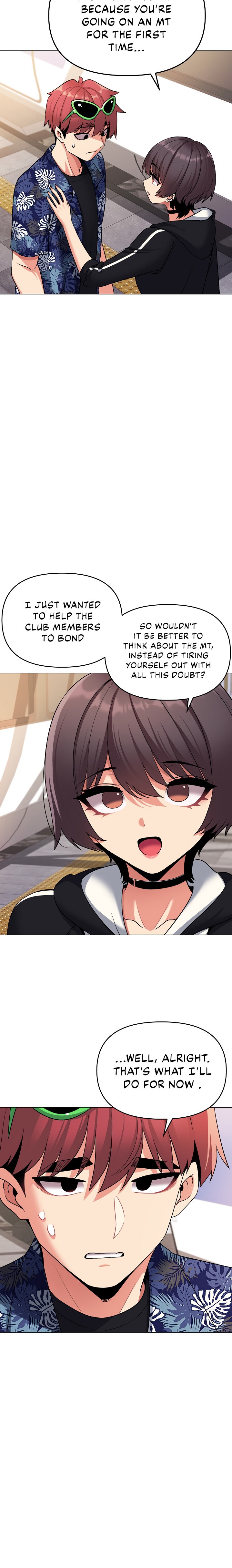 An Outsider’s Way In - Chapter 78 [photo 18] - MangaPorn