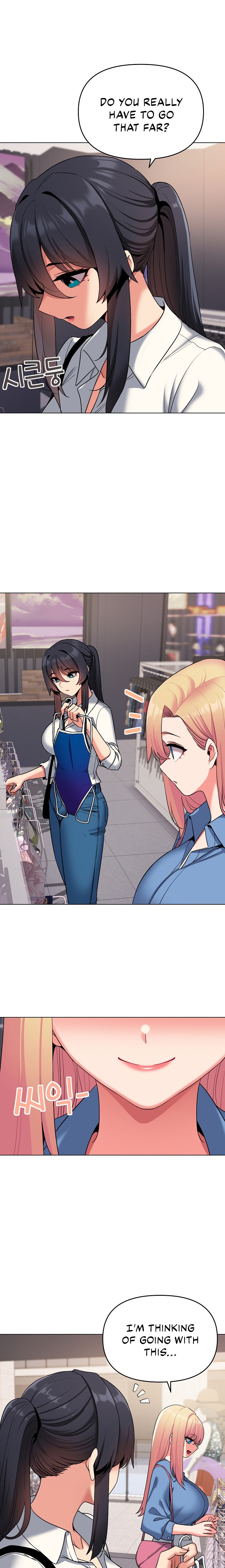 An Outsider’s Way In - Chapter 78 [photo 4] - MangaPorn