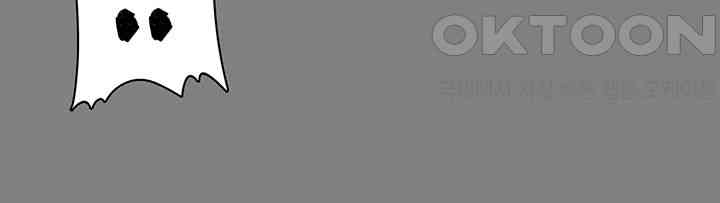 Pervert Diary Raw - Chapter 96 [photo 23] - MangaPorn