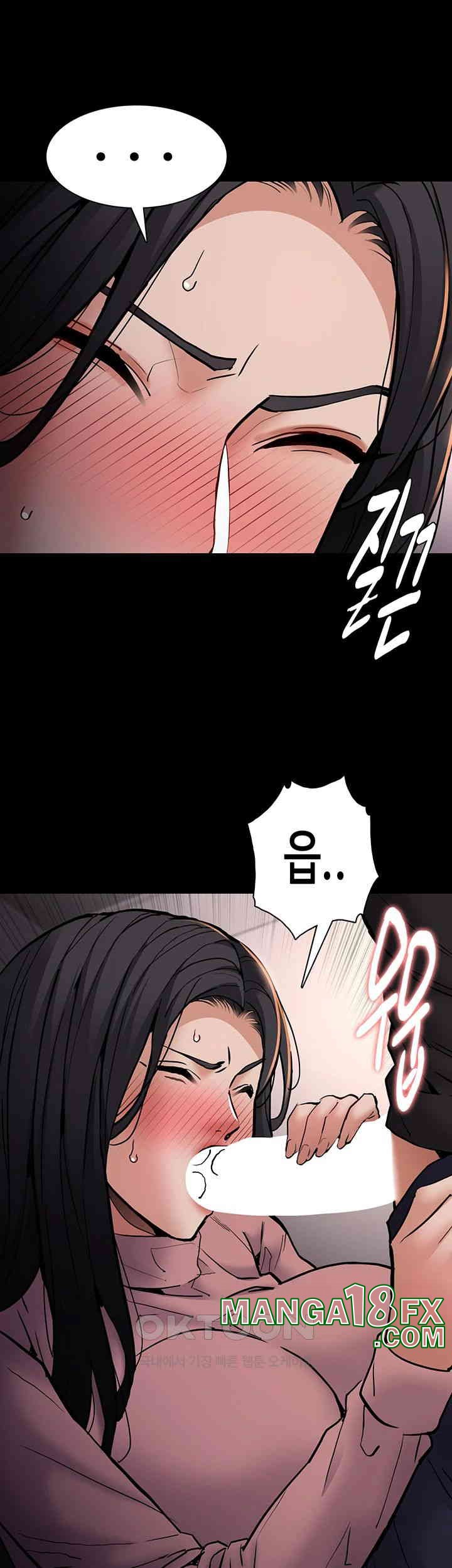 Pervert Diary Raw - Chapter 96 [photo 40] - MangaPorn