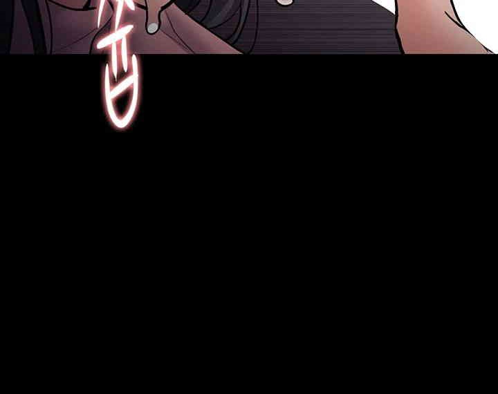 Pervert Diary Raw - Chapter 96 [photo 51] - MangaPorn