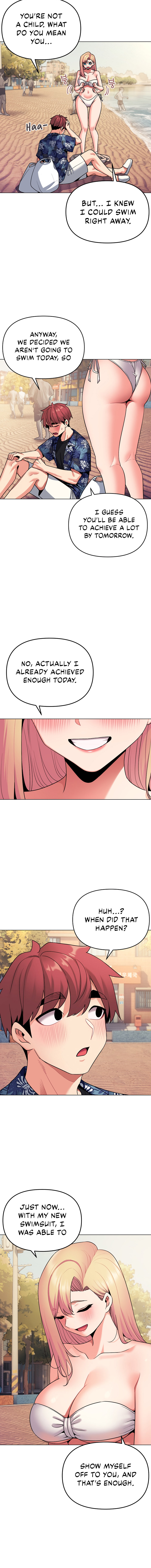 An Outsider’s Way In - Chapter 80 [photo 8] - MangaPorn