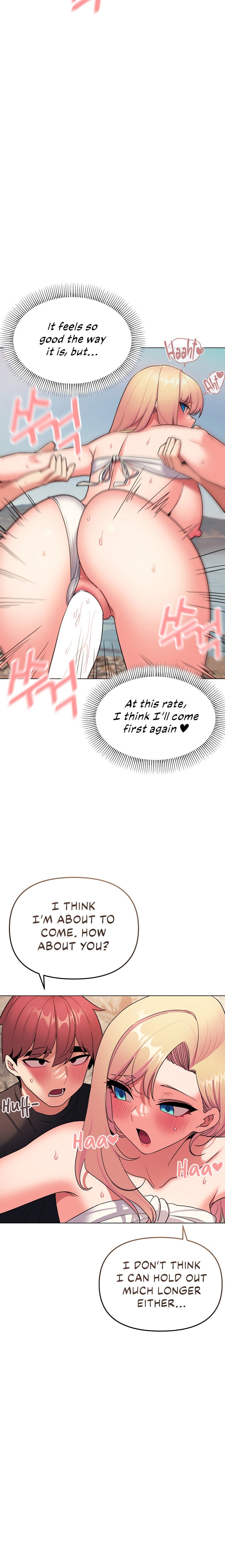 An Outsider’s Way In - Chapter 82 [photo 17] - MangaPorn