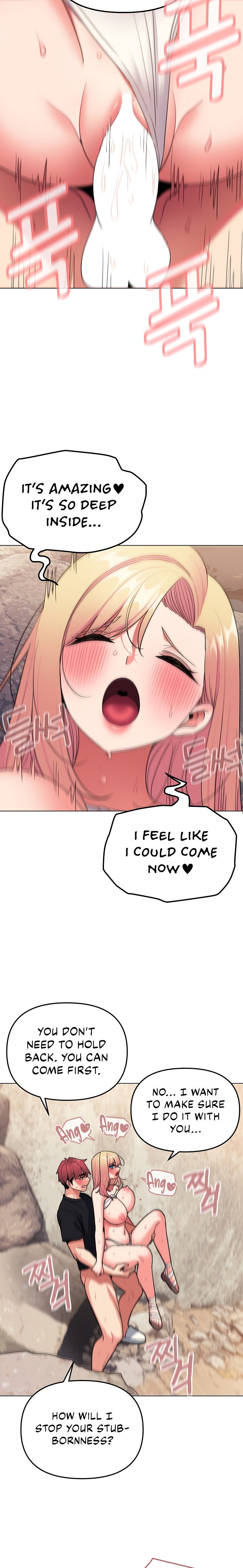 An Outsider’s Way In - Chapter 82 [photo 20] - MangaPorn