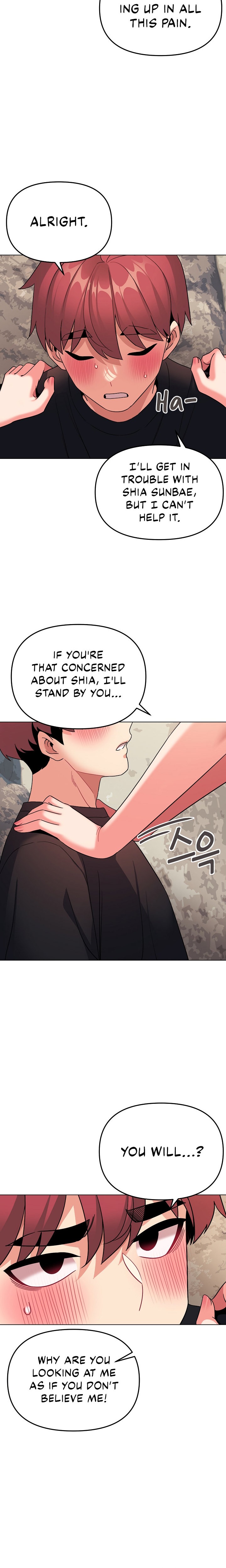 An Outsider’s Way In - Chapter 82 [photo 6] - MangaPorn