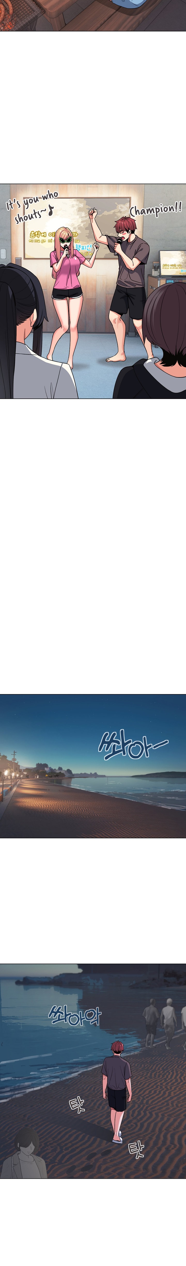 An Outsider’s Way In - Chapter 83 [photo 18] - MangaPorn