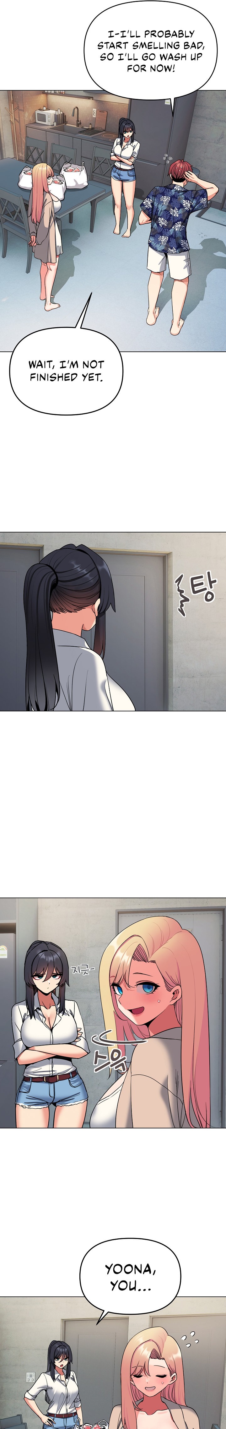 An Outsider’s Way In - Chapter 83 [photo 4] - MangaPorn