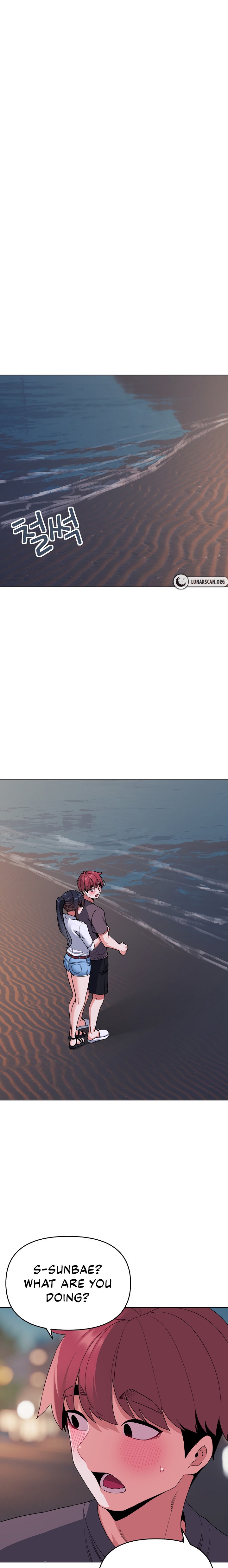 An Outsider’s Way In - Chapter 84 [photo 1] - MangaPorn